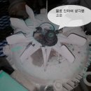 엘에스물류 이미지