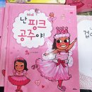 N127 | [코엑스전시] 2025년 서울국제도서전 후기 티켓 내용 전시 사람 많음
