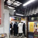 어머니칼국수 이미지