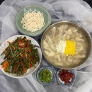 파주바리스타학원 | 파주요리학원에서 시작한 조리쿠킹클래스, 생각보다 중독성 있었던 후기