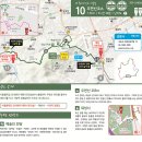 양재시민의숲역 4~5번출구 이미지