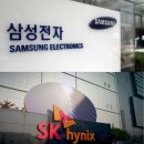 SK하이닉스, 시총 1위 등극 하루 만에 장중 2위로… 하나증권 ‘한 달 전 경고’ 재조명 이미지