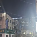 부흥로 471-6 이미지