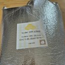 송우초교 | 송우리떡집 오늘기정떡 스승의날 선물 구매