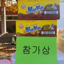 수학비전학원