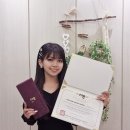 페어리 글로벌