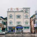 별천지모텔 이미지