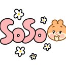 CU대구율하동로점 이미지