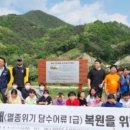 남강축산 네이버블로그