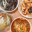 서라벌반점 - 경주시 노서동 | 서라벌반점