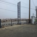 지방공사경기도안성의료원 | 안성시(안성) 큐비클 일죽 공장 화장실 칸막이...위한 따뜻한 배려! 크림 화이트로 완성한 맞춤 시공 후기