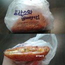 세종온누리약국 앞 이미지