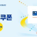 미켈란스포츠센터 이미지