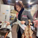 재송한마음시장 이미지