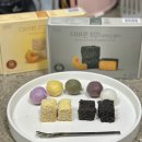 바른유통 | 더바른떡 오색송편 카스테라 호박 인절미 2종 세트 내돈내산 솔직후기