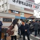 비슬고등학교 이미지