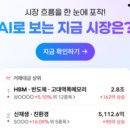 (주)유진에너지산업 이미지