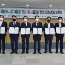 열린 재활용 이미지