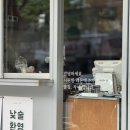 아세아약국 이미지