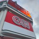 꼰 스튜디오 이미지