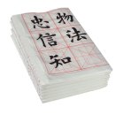 서화 글로벌