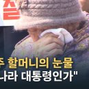 동원무역 이미지