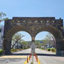 공산성 회전교차로 옆 이미지