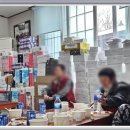 동강경로당 이미지