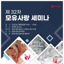 사랑길약국 이미지