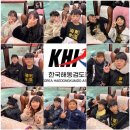 우리아이검도스쿨 이미지