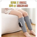 바로의료기 이미지