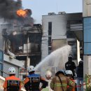 진화약품 이미지