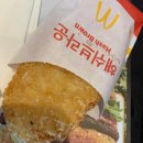 사슈슈퍼