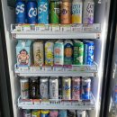 씨유 군포세종주공점 이미지