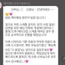 서현H헤어