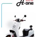 하이시스로지텍 이미지