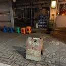 대구 교동 술집 무질서 후기｜시내에서 분위기 좋은 추천 술집 찾는다면