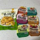 동그랑댕 이미지