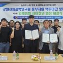 임계 이미지