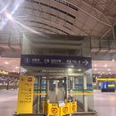 송정역(폐역) | [부산 해운대] 송정 바다, 컴포즈 커피, 부산역 - 부산 안녕!
