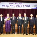 복수계룡 이미지