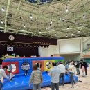 서울과학기술대학교 체육관 | 어린이집 체육대회, 서울과학기술대학교에서의 즐거운 하루