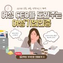 화복 행정사 사무소 이미지