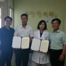 경희행복한의원 이미지