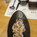 삼도숙성회