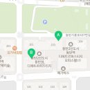 동탄대방튼튼재활의학과의원 네이버블로그