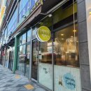 고봉민김밥 세종아름점 이미지