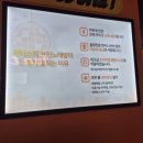 수정노래연습장 이미지