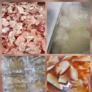 11500-13-50-13 이미지