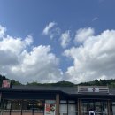 2717 | 유후인 료칸 추천 &#34;야와라기노사토야도야&#34; 숙박 후기 1탄
